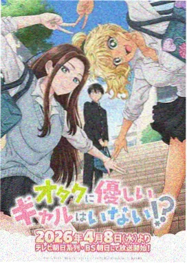 画室里的第七把椅子作者解说本封面