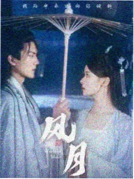 条漫色彩管理幕后解析配图